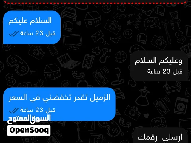 آيباد الوصف مهم جدا لك