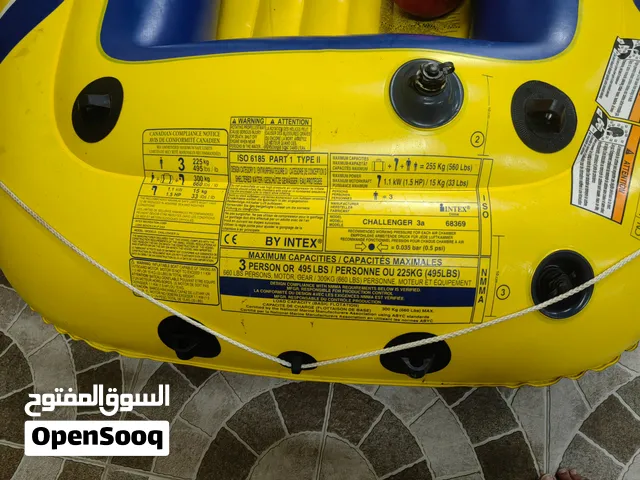 قارب مستعمل تشالنجر