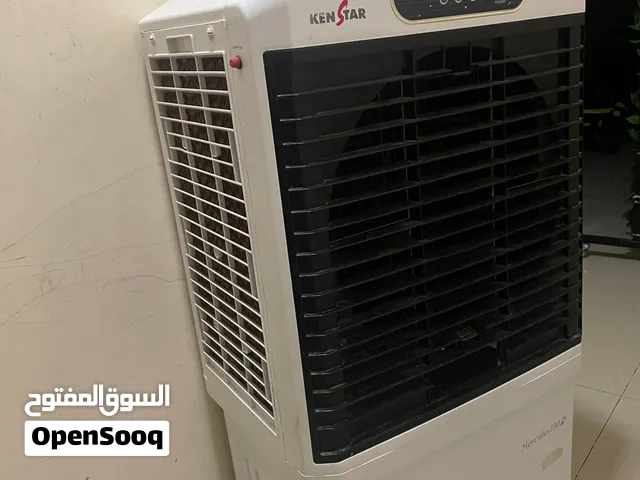 Air cooler