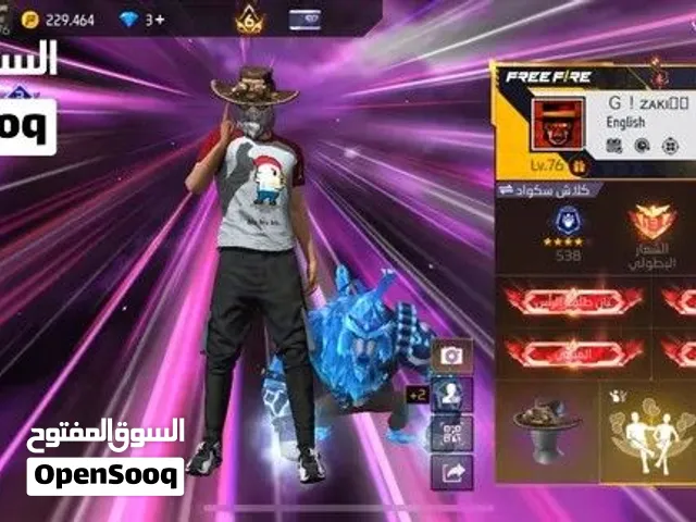 حساب فري فاير لي البيع بي 2000جوهره الوصف مهم....................................................