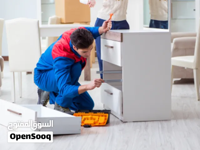 فني تركيب وفك وصيانة اثات وغرف نوم
