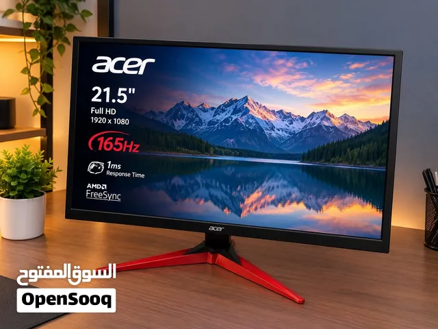 Gaming screen acer