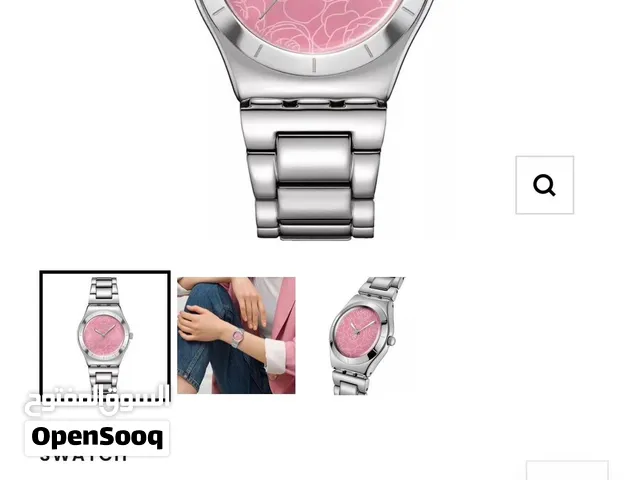 Silver Swatch for sale  in Amman