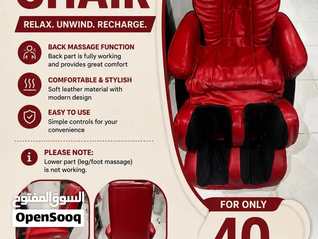Electronic Massage Chair