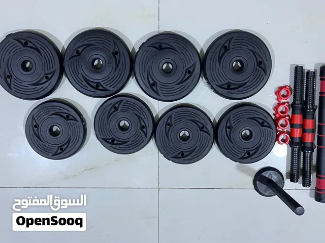 2-in-1 Adjustable Dumbbell Set with Barbell Connector Bar (14 kg) (URGENT SALE)