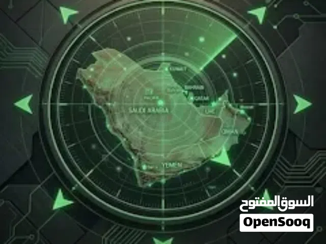 نظام فزعة المتكامل للملاحة والإنقاذ (Offline Navigation Sy)