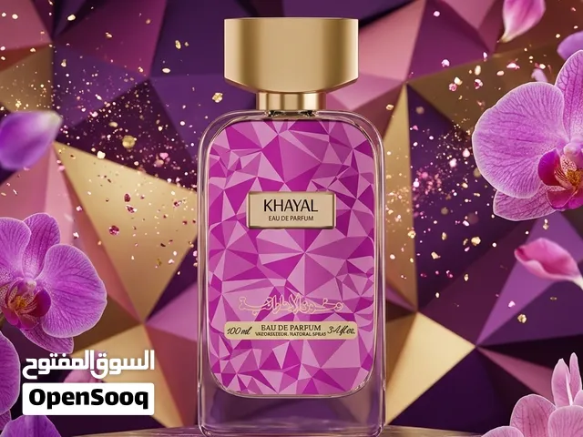 KHAYAL خيال.. يأخذك إلى عالم من السحر والجاذبية  من دخون الإماراتية.