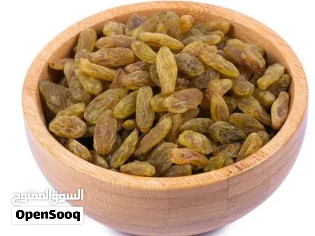 حبوبات فاصولیه و الزبیب