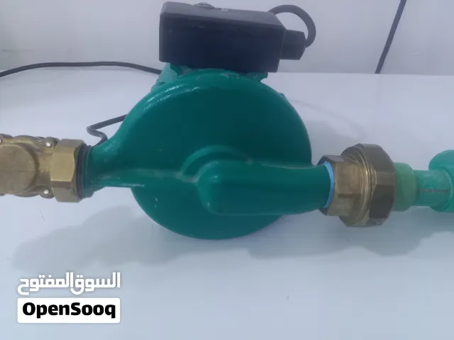بوستر ماي ...
