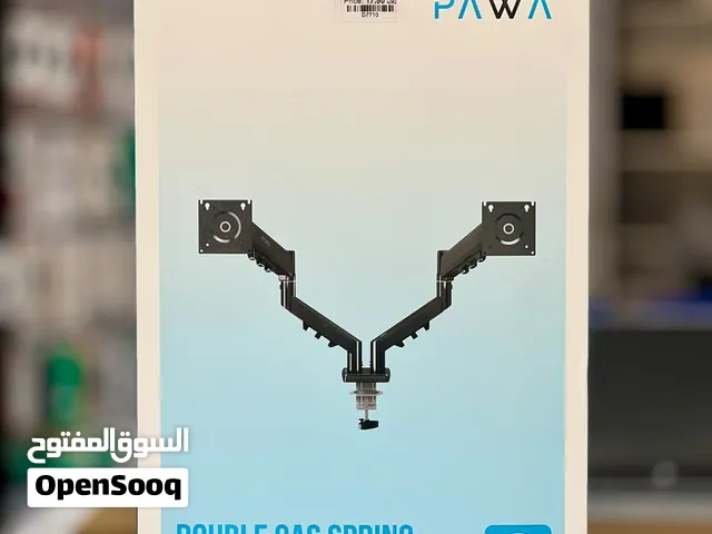 Brand New Pawa Double Gas Spring Arm in Oman  Flexible