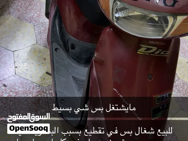 دايو ثري dio 3 بشراع