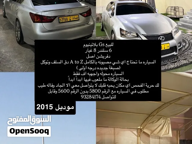 للبيع لكزس Gs350