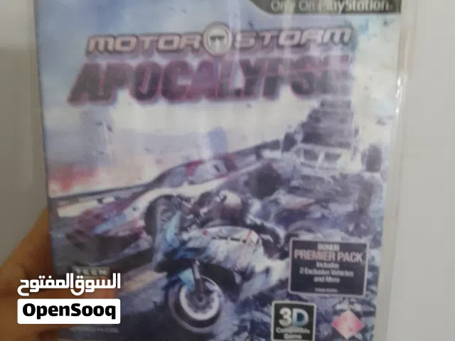 للبيع كمية محدودة و نادرة