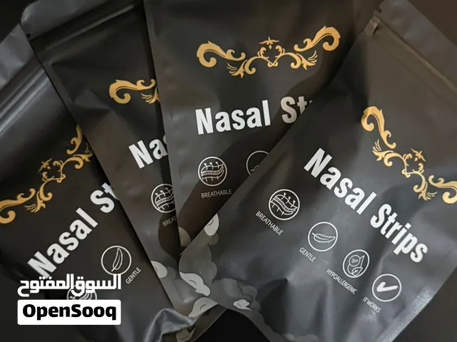 لصقات أنف لتسهيل التنفس وتقليل الشخير (Nasal Strips) – الكيس يحتوي على 30 حبة بـ 3 ريالات