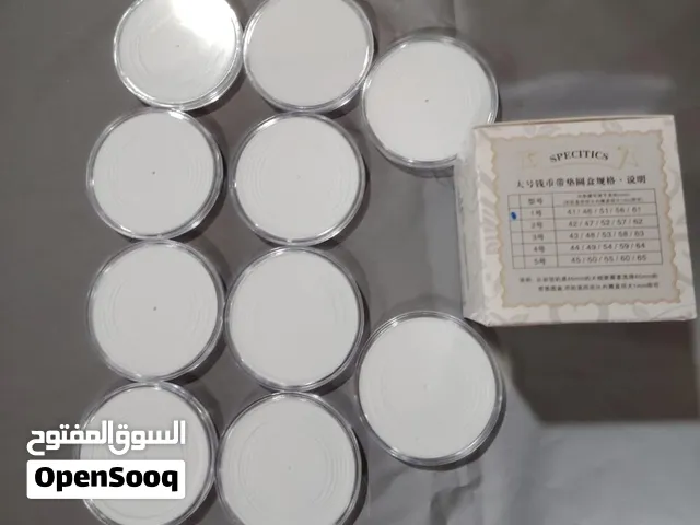 البوم للعملات