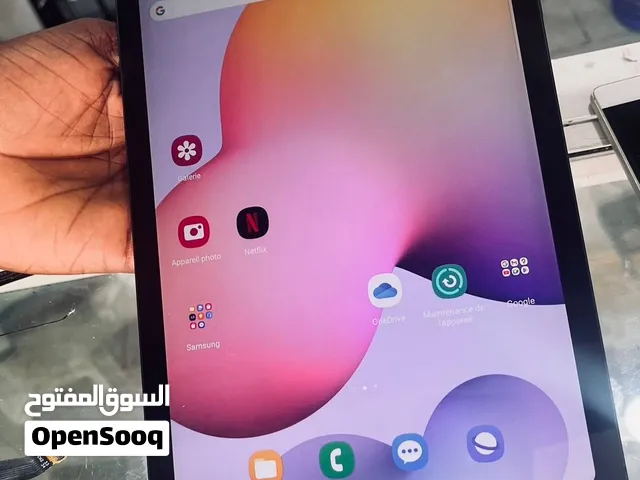 تابلت اللهم بارك