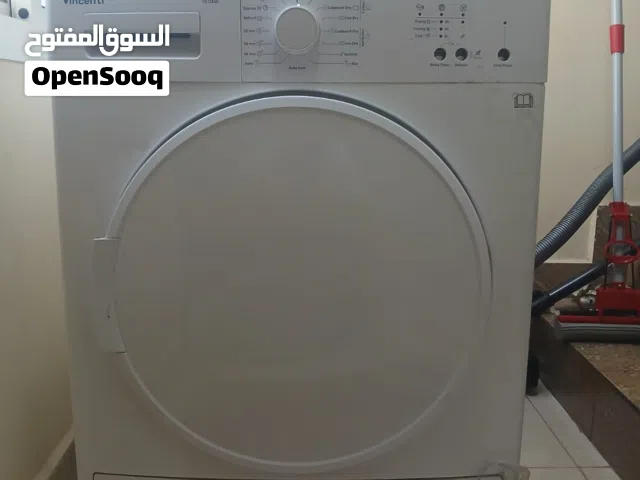 جفافه ملابس السعر  قابل للتفاوض .