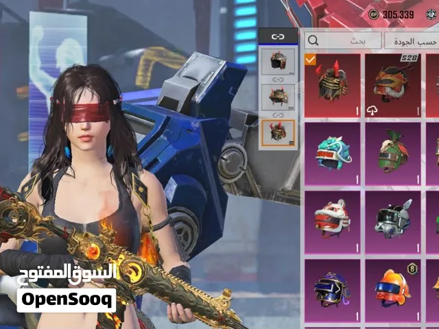حساب ببجي للبيع