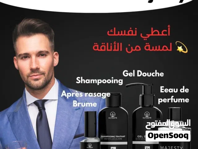 Pack homme majesty