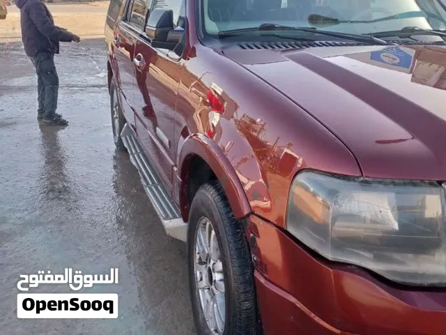 فورد اكسبيداشن