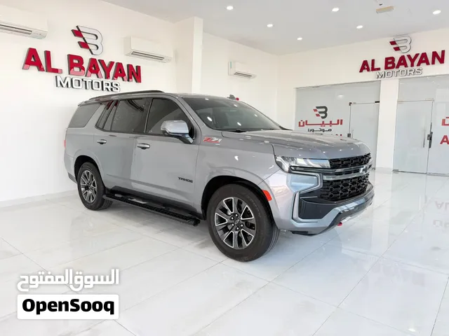 Used Chevrolet Tahoe in Abu Dhabi