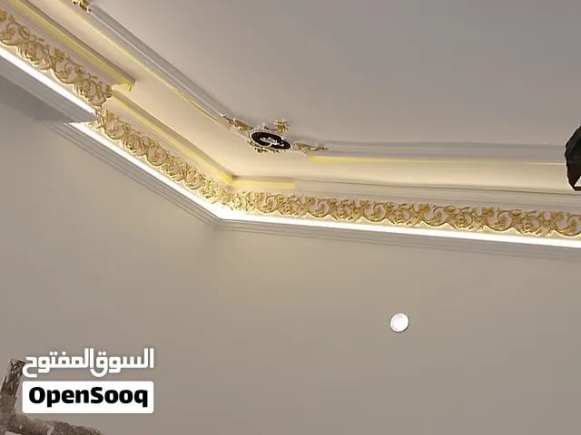 زواق درجة اولي