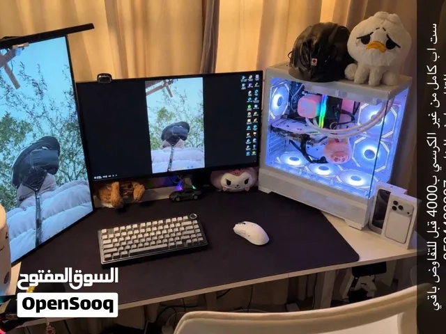 ست اب كامل ب 4000