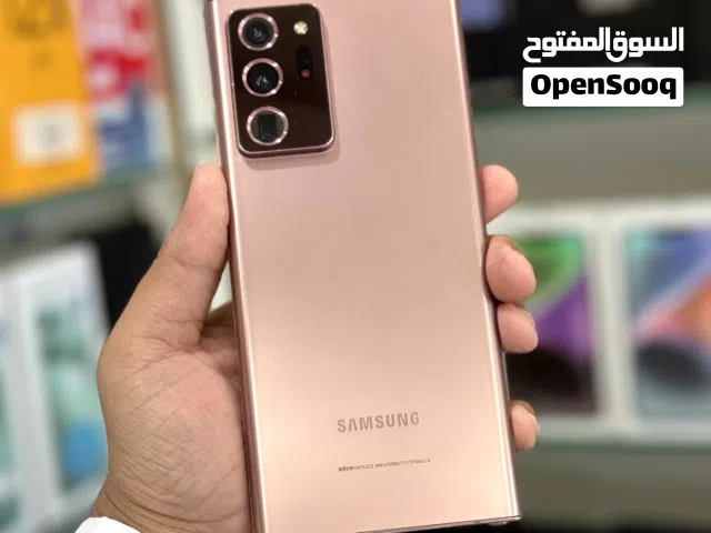 عرض خاص : Samsung note 20 ultra 256gb هواتف بحالة الوكالة مع ضمان و ملحقات و بأقل سعر