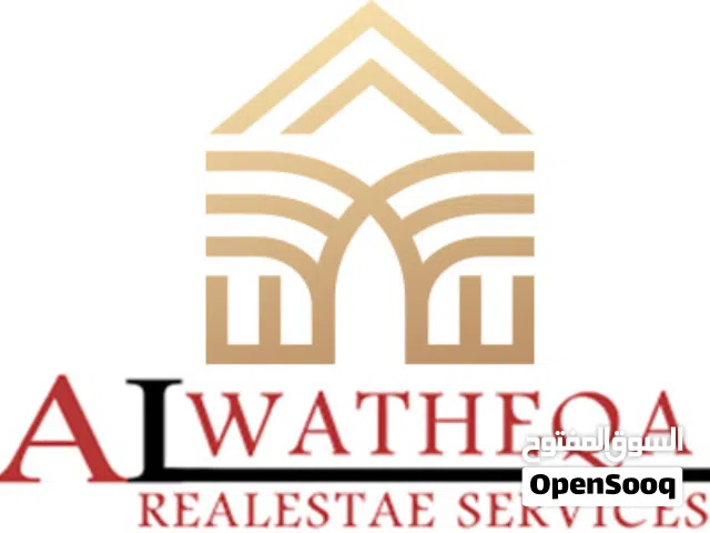 شقة متميزة غرفتين وصاله في الخوير شارع المها Distinguished two-bedroom apartment with a living room
