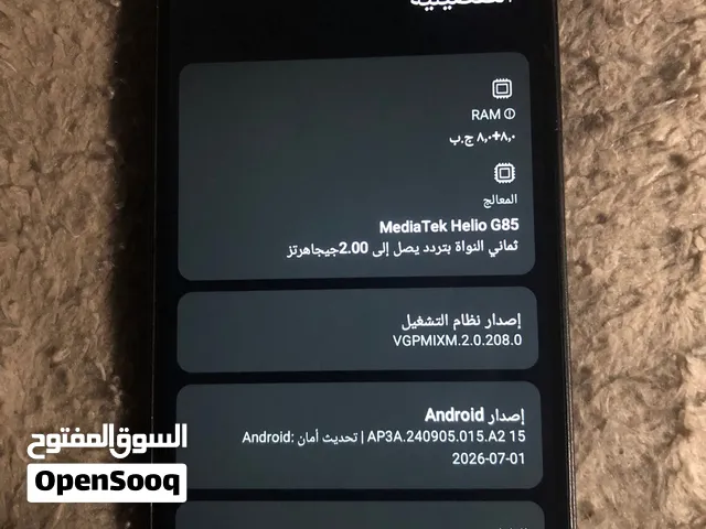 Xiaomi Redmi 13C 256 GB in Al Batinah