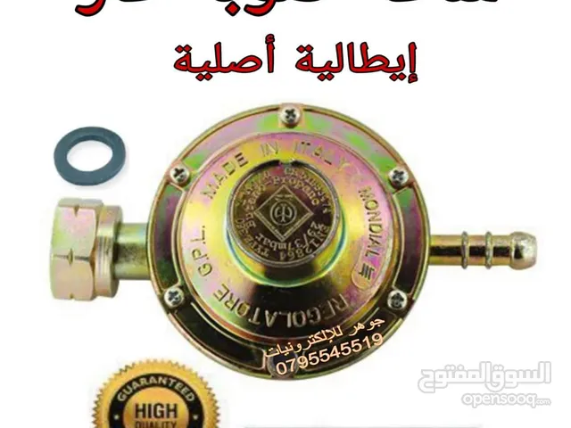 ساعة صوبة غاز ايطالي اصلي