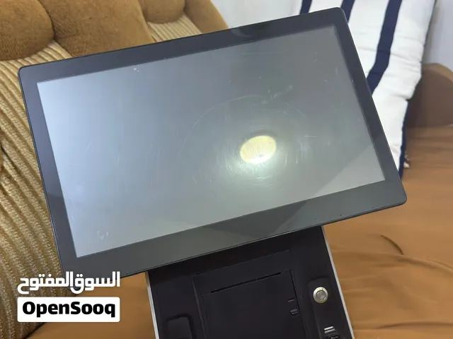 بغداد مجمع الزهور