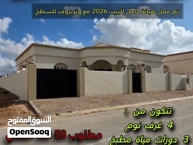فله للبيع صحنوت الشمالية مربع د