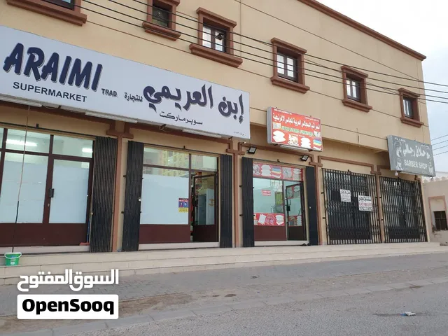 شقة للاجار غرفتين  وصاله كل غرفه بها دوره مياه في سوق صور