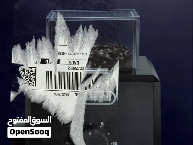 مطحنة دينولجي