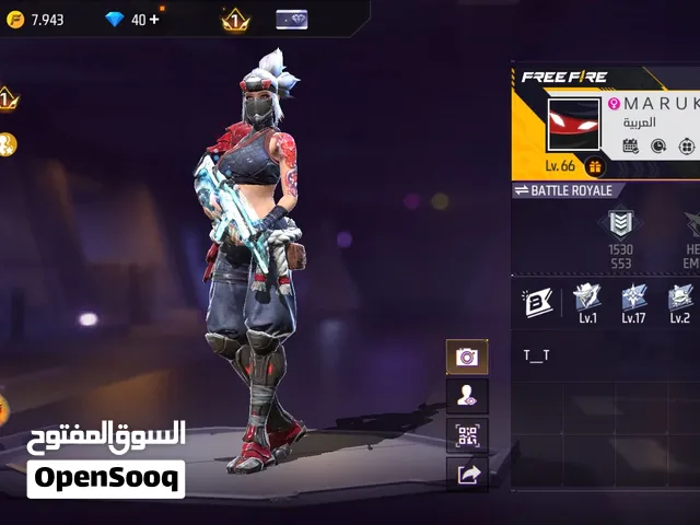 حساب فري فاير من السيزون 5و لڤل66