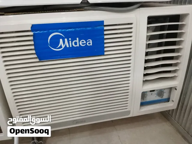 مكيفات ميديا