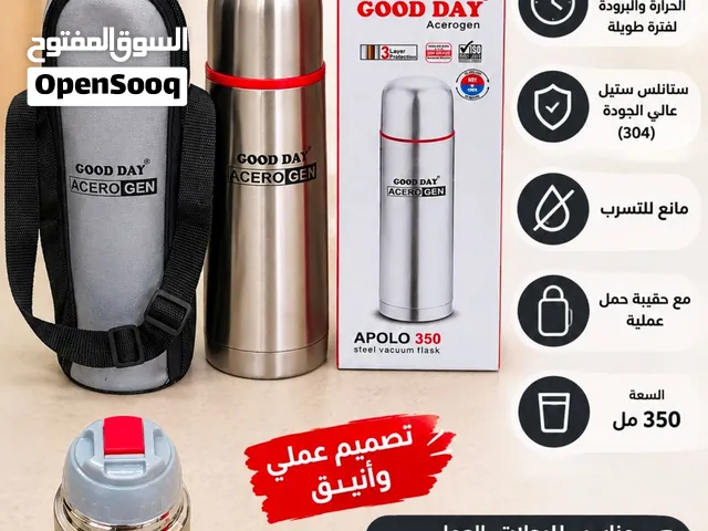 ترمس حافظة  شاي وقهوة  ستانلس ستيل 350 مل. مع حقيبة  تصلح للعمل الرياضة الجامعات المدارس و الأمهات
