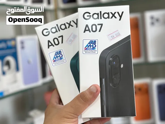 عرض خاص : Samsung A07 128gb - الهاتف جديد - مع ضمان وكيل سنه و بأقل سعر مواصفات و سعر ممتاز