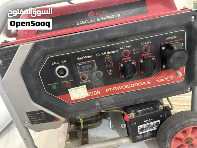 مولد كهرباء 13kw