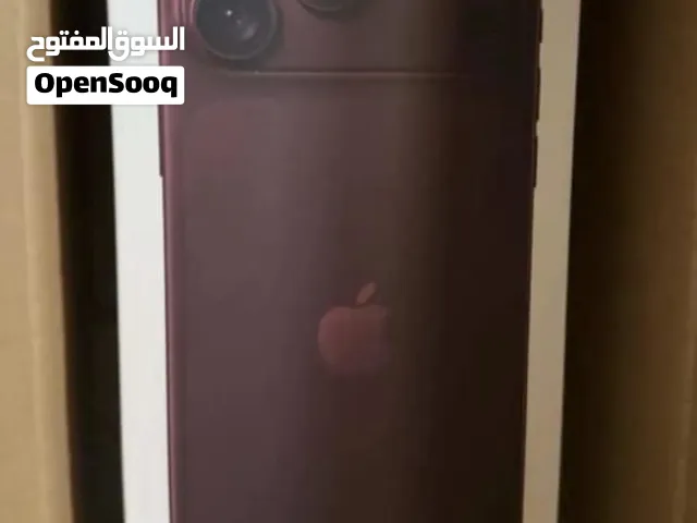 Apple iPhone 17 Pro Max 1 TB in Mecca