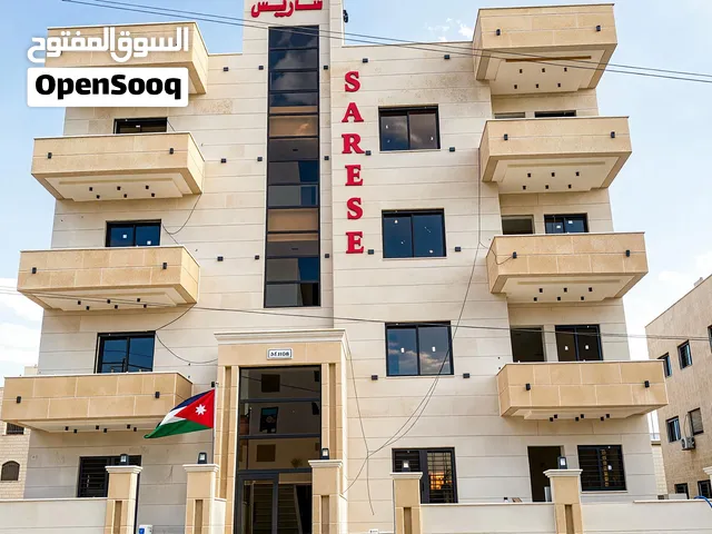 شقه أرضية في أرقى مناطق شفا بدران للبيع بسعر مميز جدا مساحه 156م