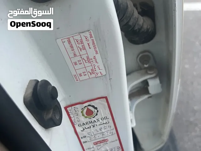 Used Nissan Armada in Al Batinah