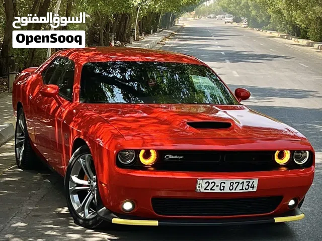 تشالنجر جي تي سوبر تراك باك 2022 لون مميز برتقالي