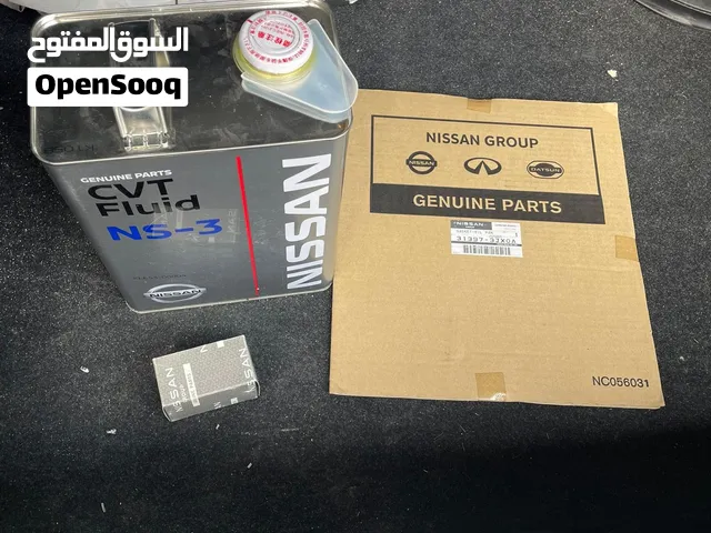 زيت جير CVT من نيسان اصلى مع الفلتر و الجاسكيت جديد