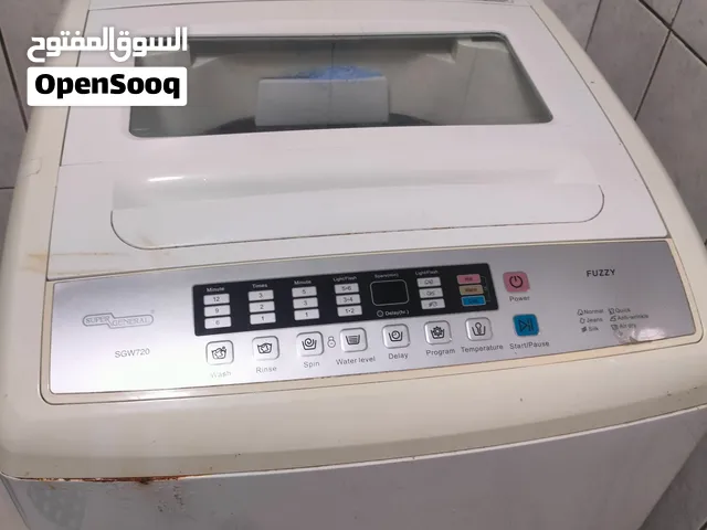 Fully Automatic Top Loading 7Kgs Washing Machine for Sale