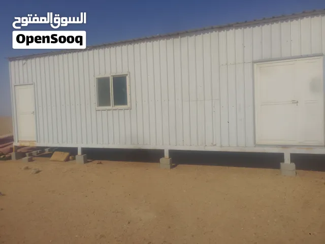 شاليه مع اغراض للبيع في العبدلي