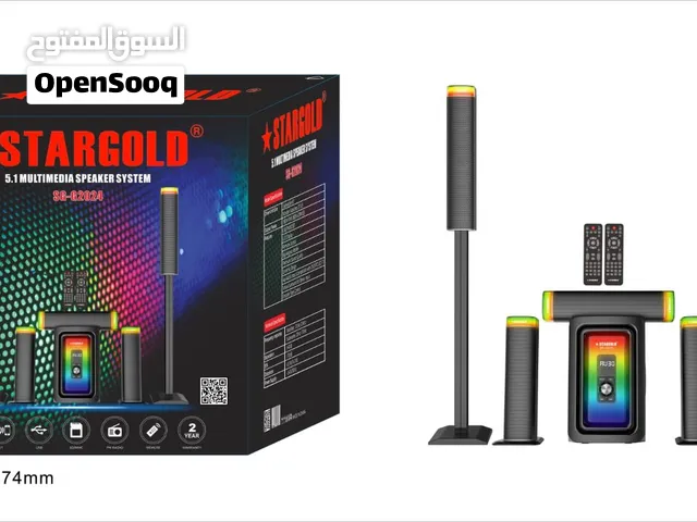 STARGOLD Home Theater