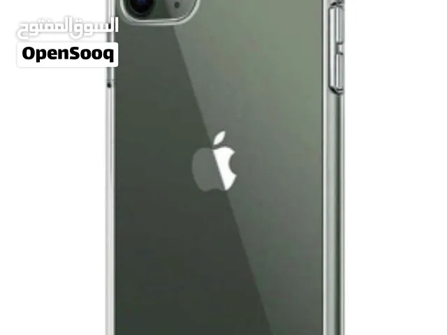 ايفون11برو مكس