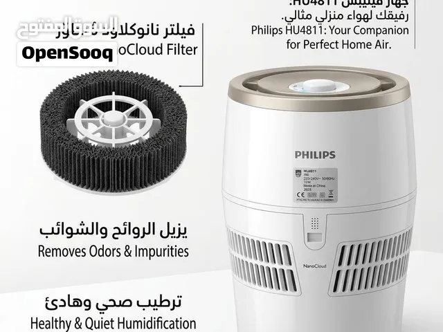 احصل على هواء نقي ورطب في منزلك مع Philips NanoCloud